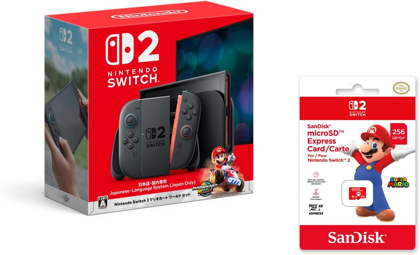 楽天市場】【 6月5日発売】Nintendo Switch 2(日本語・国内専用)+