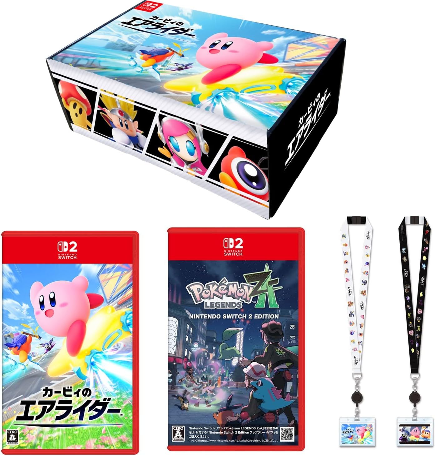 楽天市場】10月16日発売Nintendo Switch 2（日本語・国内専用