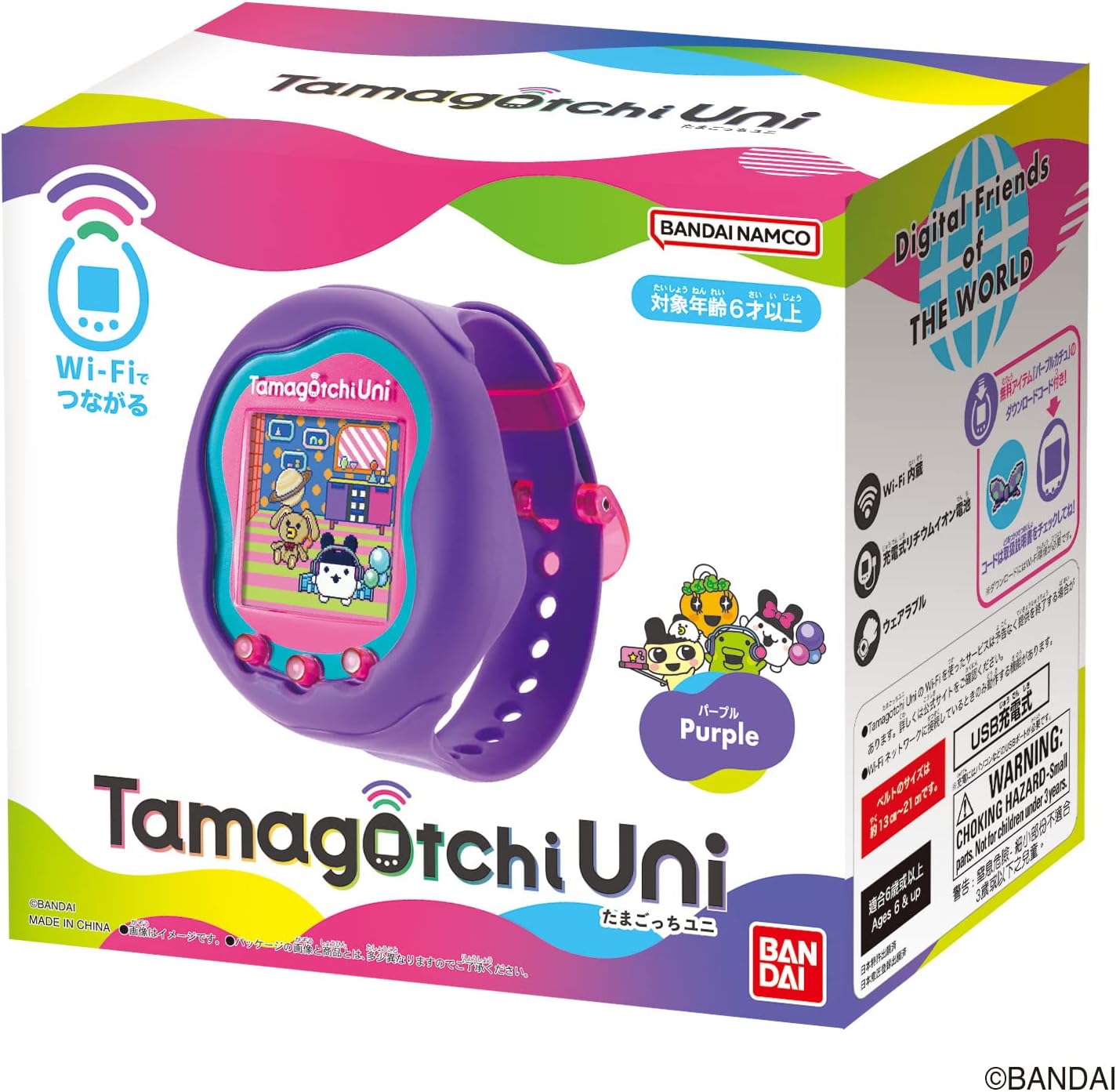楽天市場】Wi-Fi搭載！Tamagotchi Uni Blue おもちゃ プレゼント 誕生