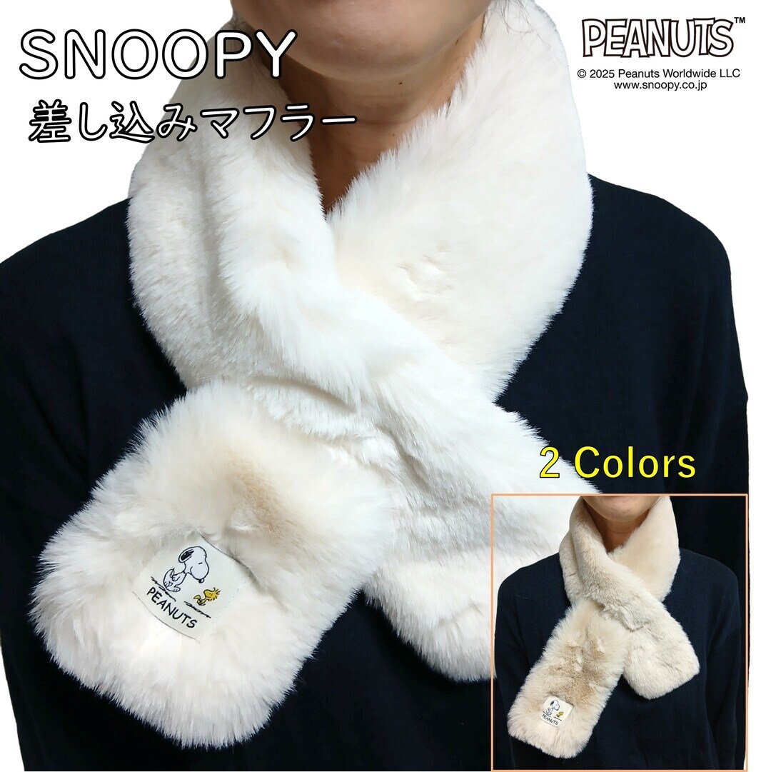 楽天市場】オールドベティーズ/OLD BETTY'S スヌーピーリメイク