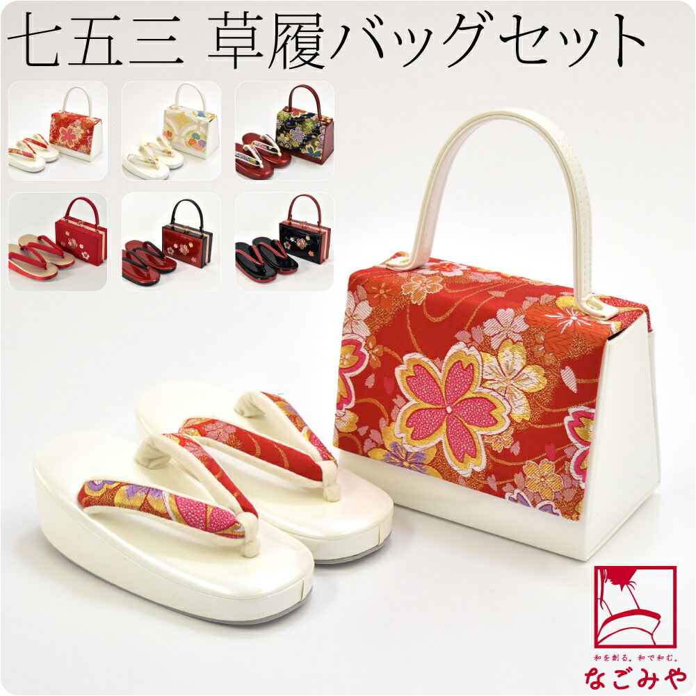 楽天市場】＼3/4(水)20時〜スーパーセール／ 【ランキング1位受賞