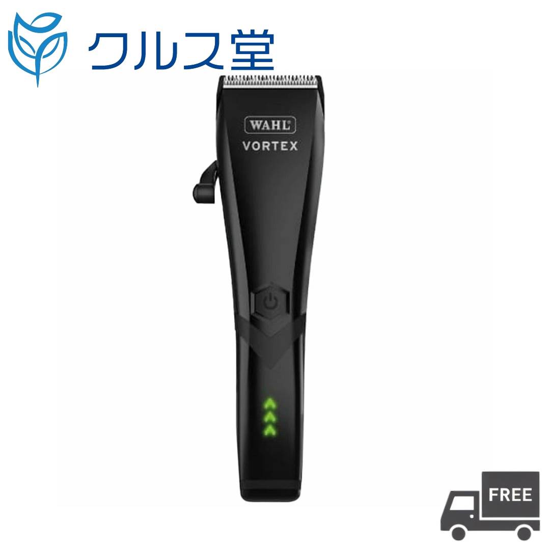 楽天市場】正規品｜Wahl 5Star Cordless Senior (シニア) 