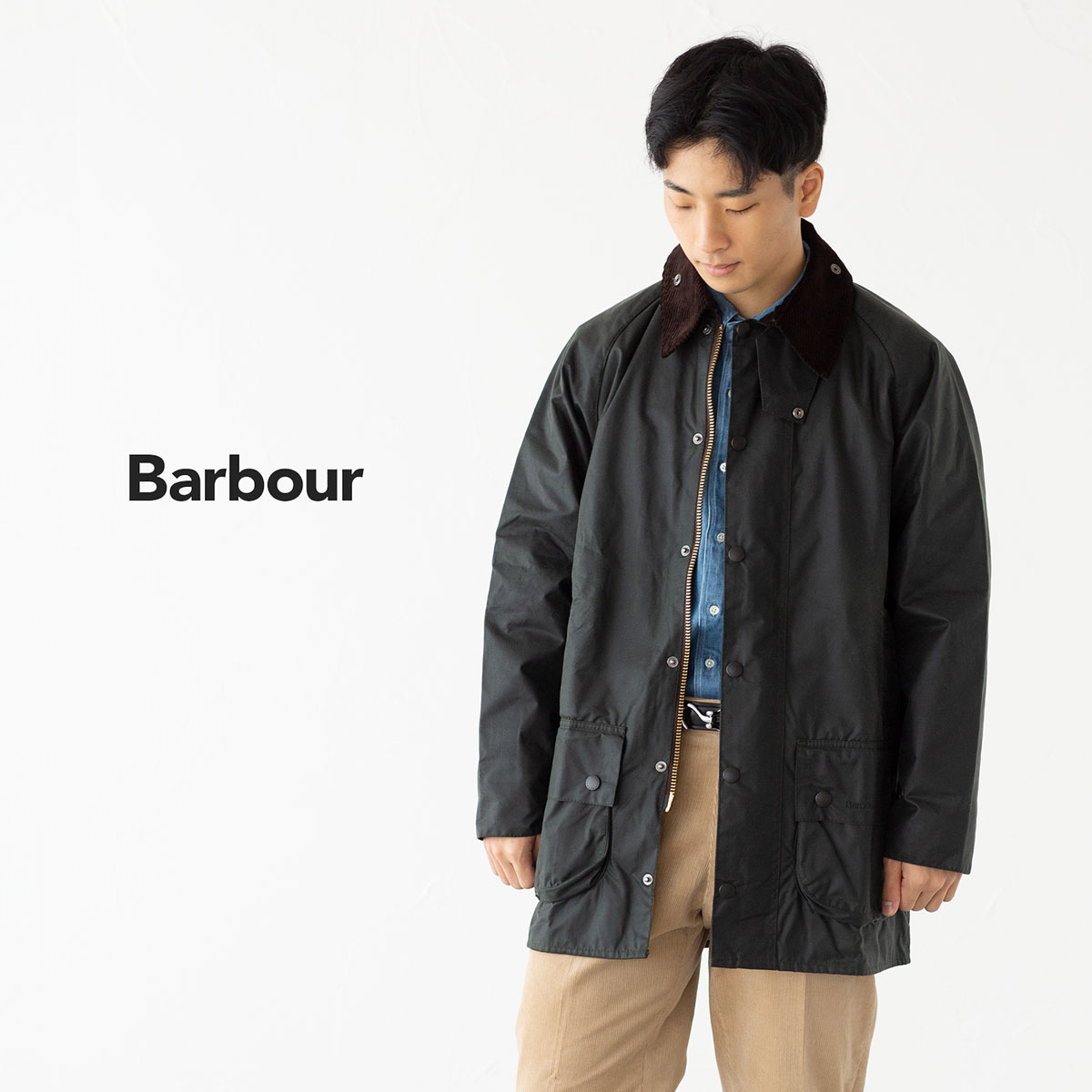 楽天市場】バブアー ノーザンブリア ワックスジャケット Barbour