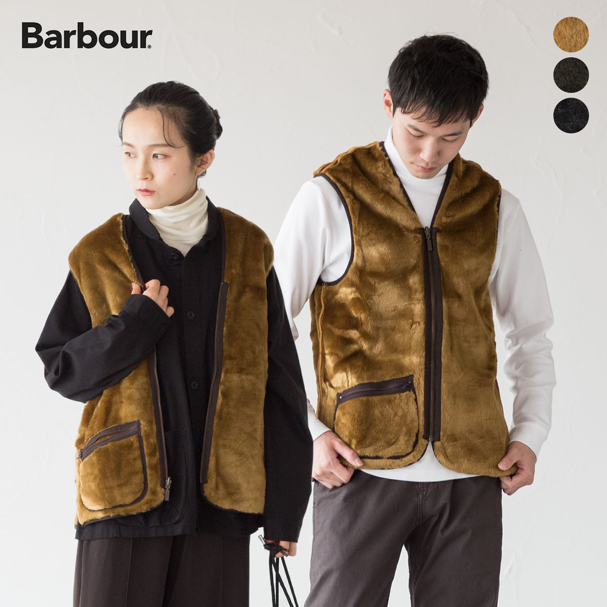 楽天市場】BARBOUR バブアー パイルライナー ライナーベスト 全2色