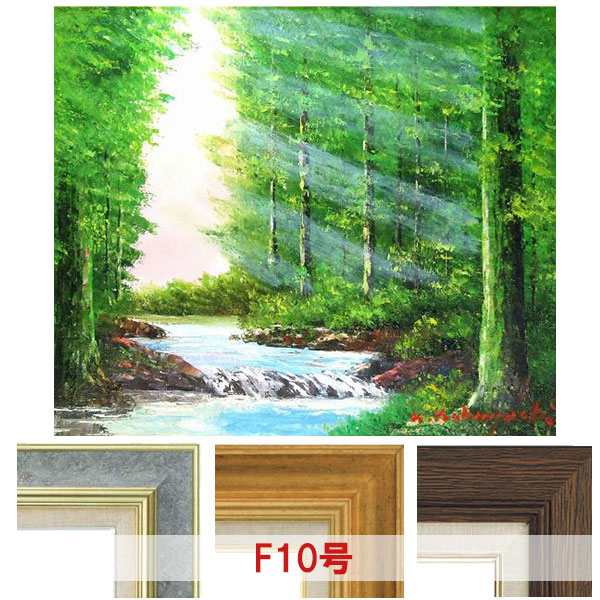 楽天市場】油彩画 小林幸三 「白樺林」 F6号 額入り 油絵 風景画 額装