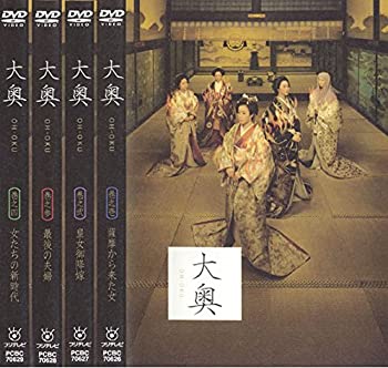 楽天市場】【送料無料】 〔中古〕 DVD 大奥 全5巻 冨永愛 中島裕翔
