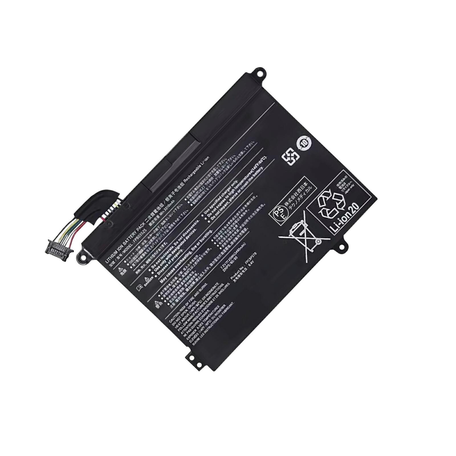 楽天市場】【1035円OFF&P10倍】新品 Fujitsu FPB0352S 互換バッテリー
