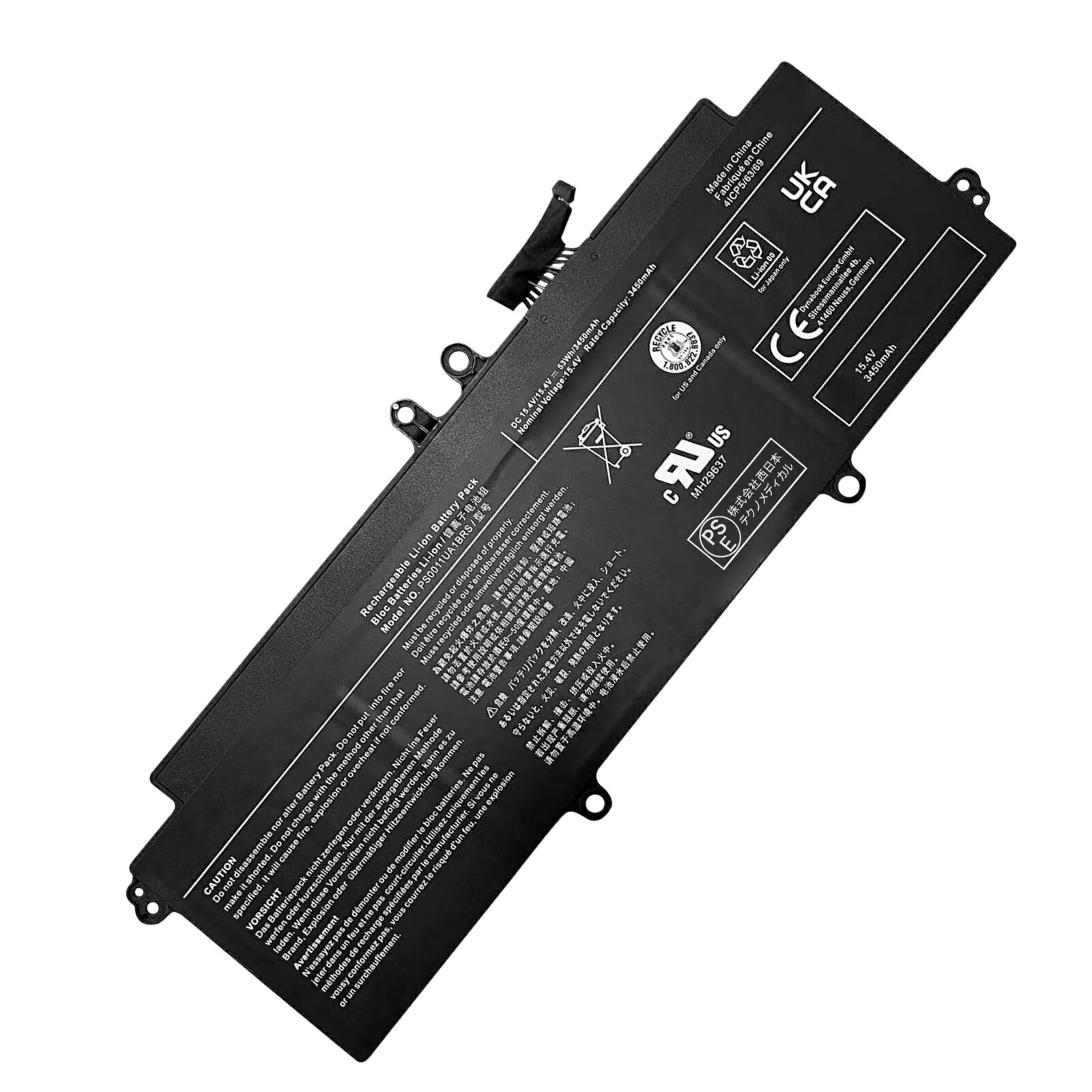 楽天市場】残量80％以上の良品を厳選 ｜送料無料｜Dynabook G83 HS