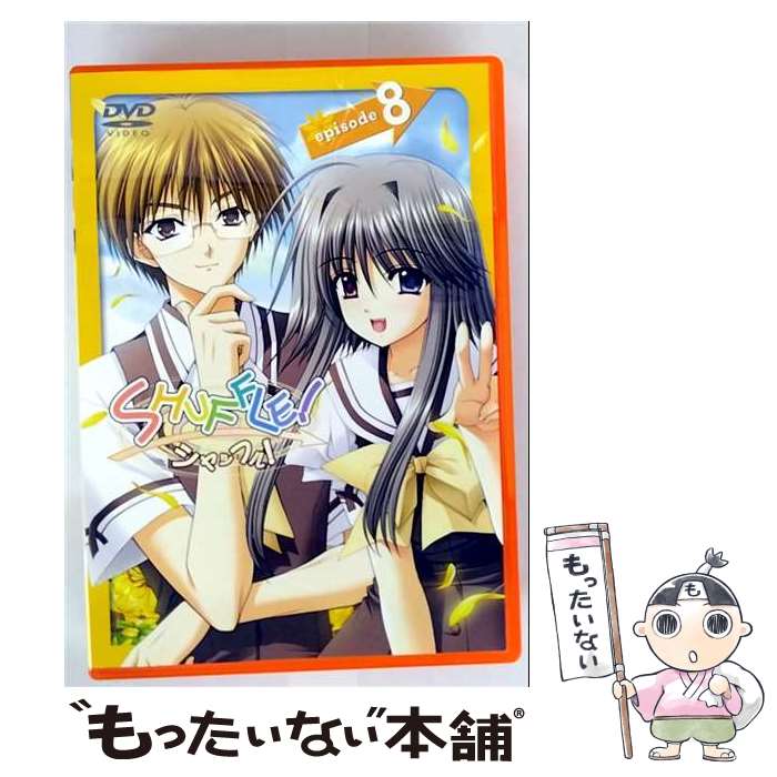 楽天市場】SHUFFLE！ episode 9 初回限定版 [DVD] : DVD＆Blu-ray映画