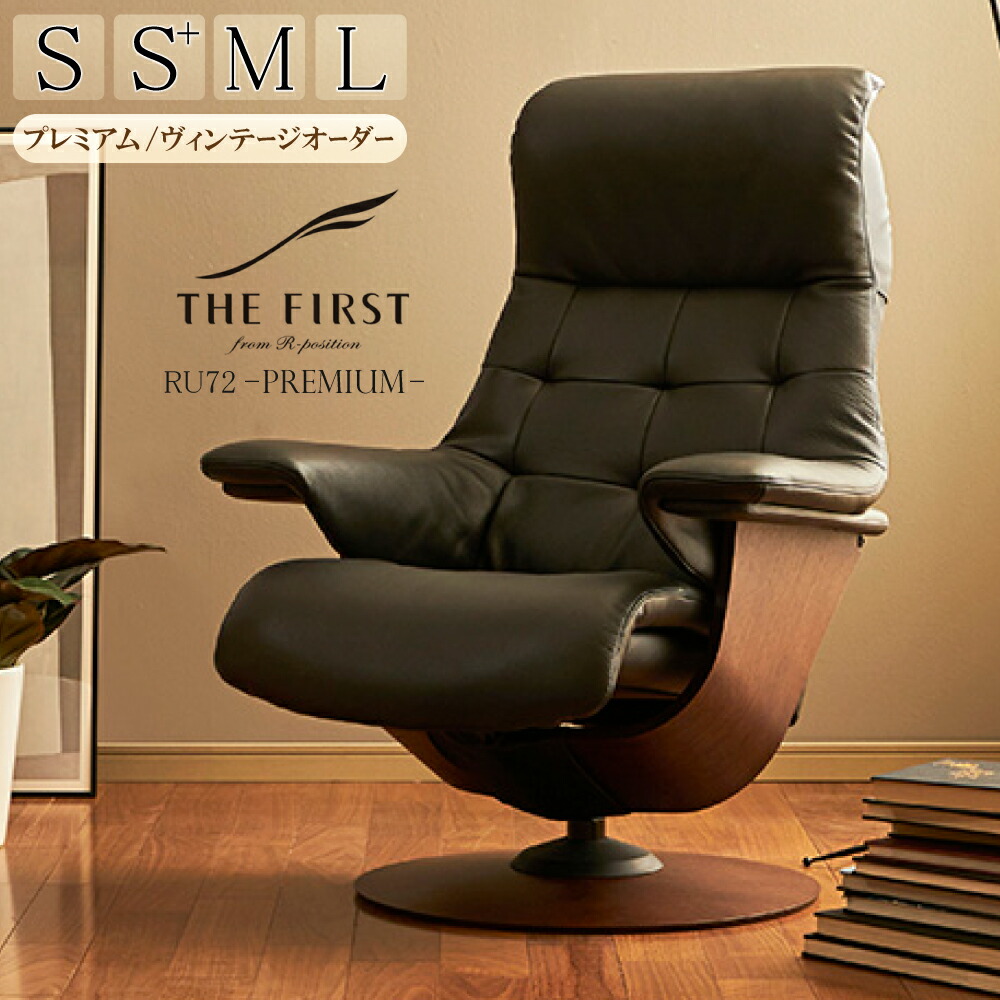 楽天市場】カリモク カリモク家具 RU02 RU0201 RU0206 E H K Y Q A THE