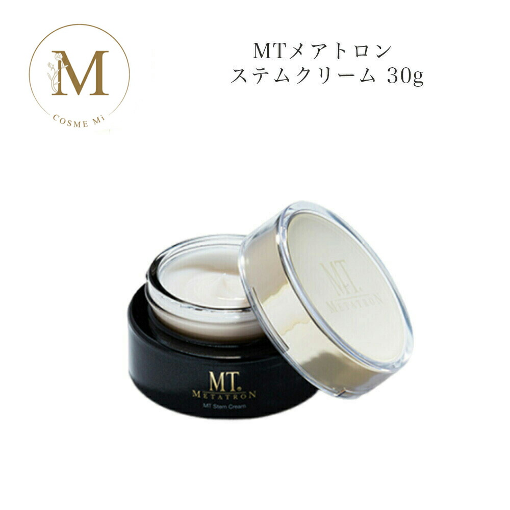 MT コントアBクリーム 200g MTメタトロン / MT コントアB クリームの
