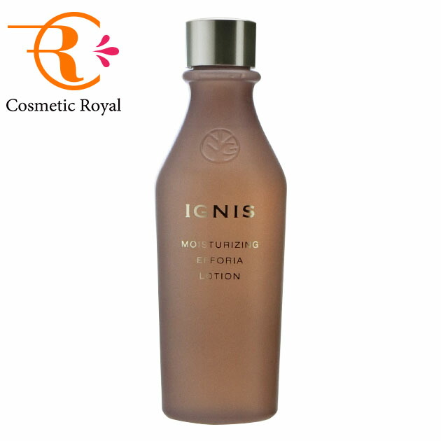 楽天市場】イグニス IGNIS モイスチュアライジング エフフォーリア