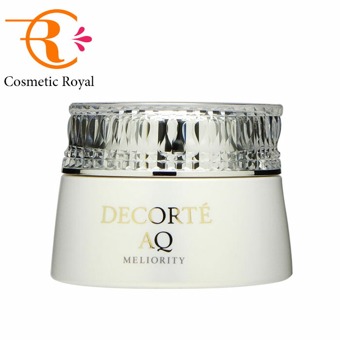 楽天市場】アルビオン ALBION エクシア アンベアージュ クレンジング