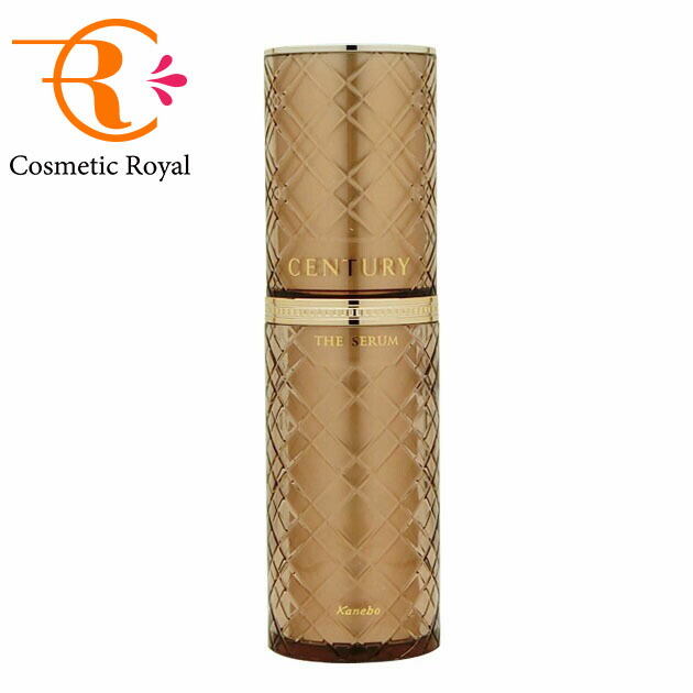 楽天市場】カネボウ トワニー TWANY センチュリー ザ