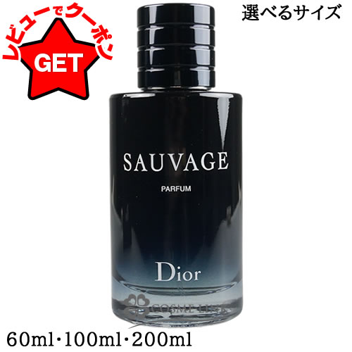 楽天市場】【P5倍 25日20〜24時】クリスチャンディオール CHRISTIAN