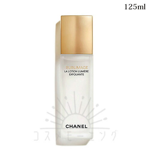 楽天市場】♪ 【CHANEL】シャネルサブリマージュ ラ ローション