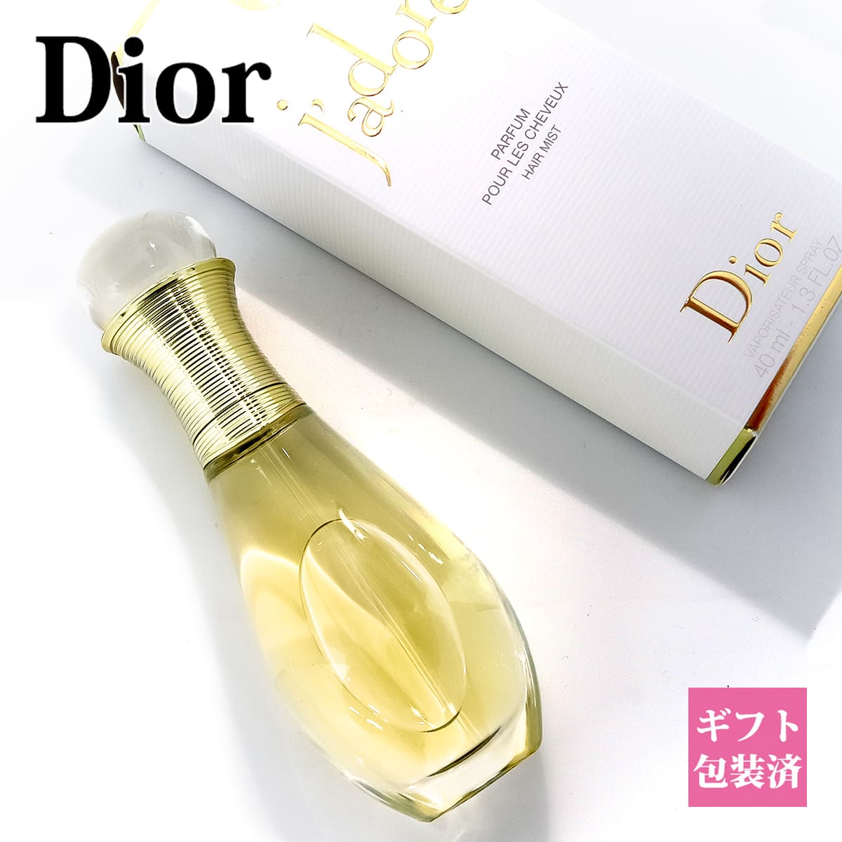 楽天市場】Dior ディオール ヘアミスト 香水 ジャドール 40ml