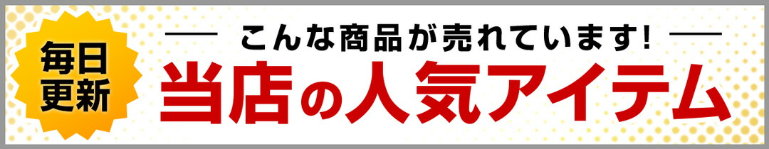 楽天市場】【カレナビ楽天限定特典】近藤玲奈 直筆サイン入りチェキ風