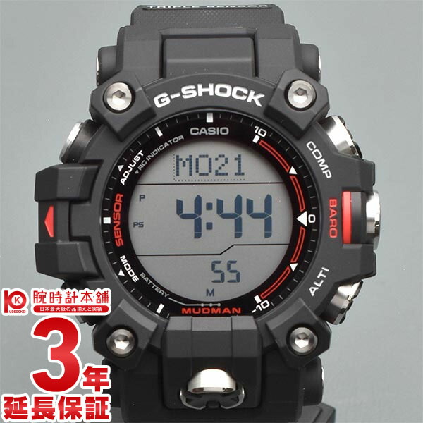 楽天市場】CASIO カシオ G-SHOCK 電波 ソーラー マルチバンド6 タフ