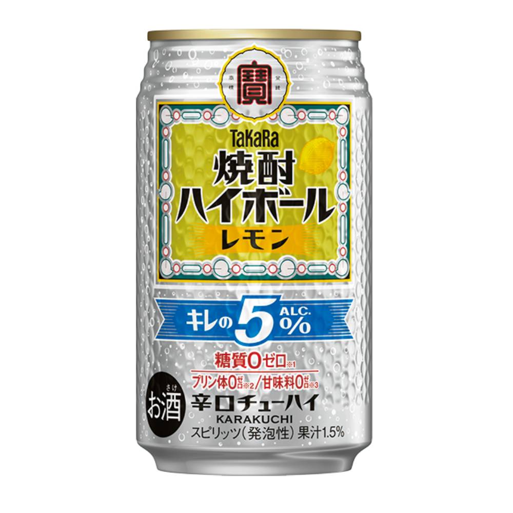 楽天市場】タカラ 焼酎ハイボール キレの5% レモン 350ml 缶 × 24本 1