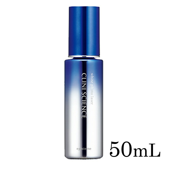 楽天市場】正規品 エピステーム ホワイトレーザーゲル 50g [医薬部外品