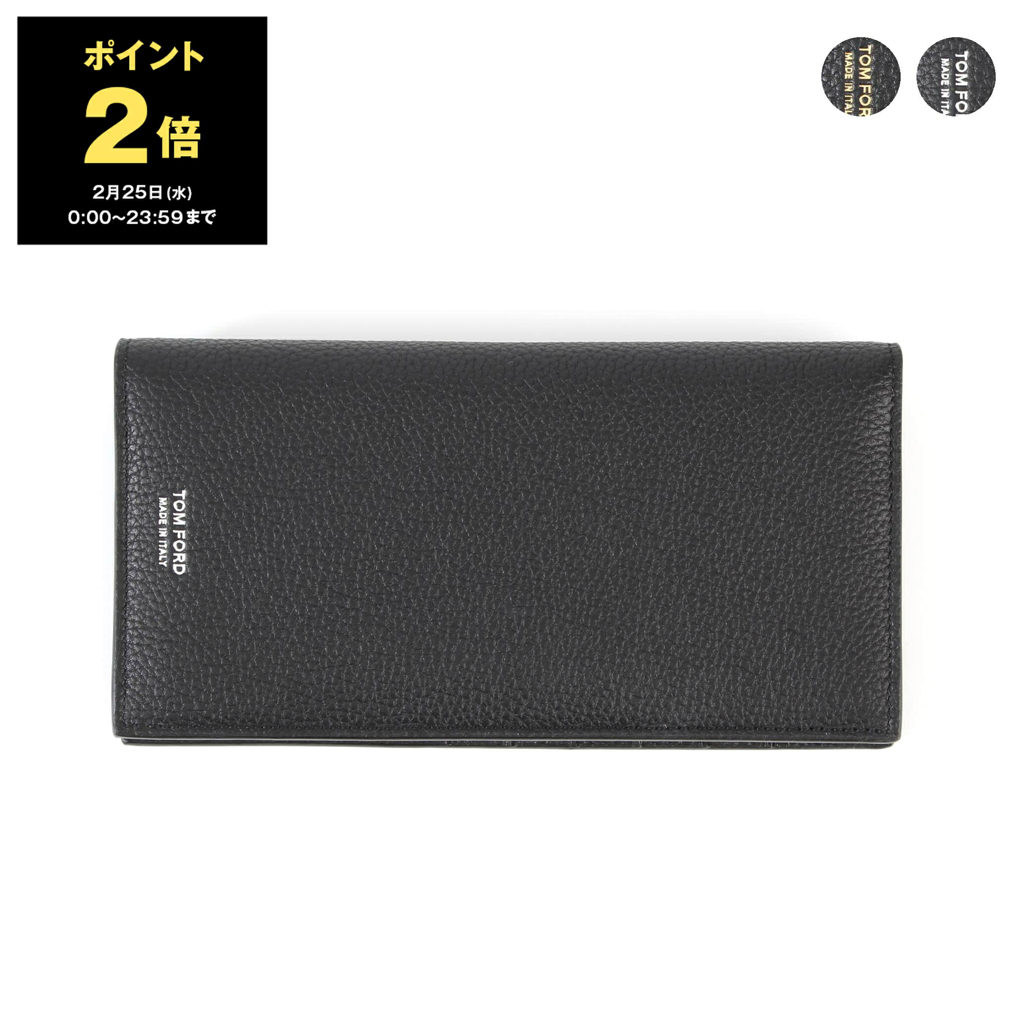 楽天市場】【ポイント2倍】トムフォード TOM FORD 名刺入れ（カード