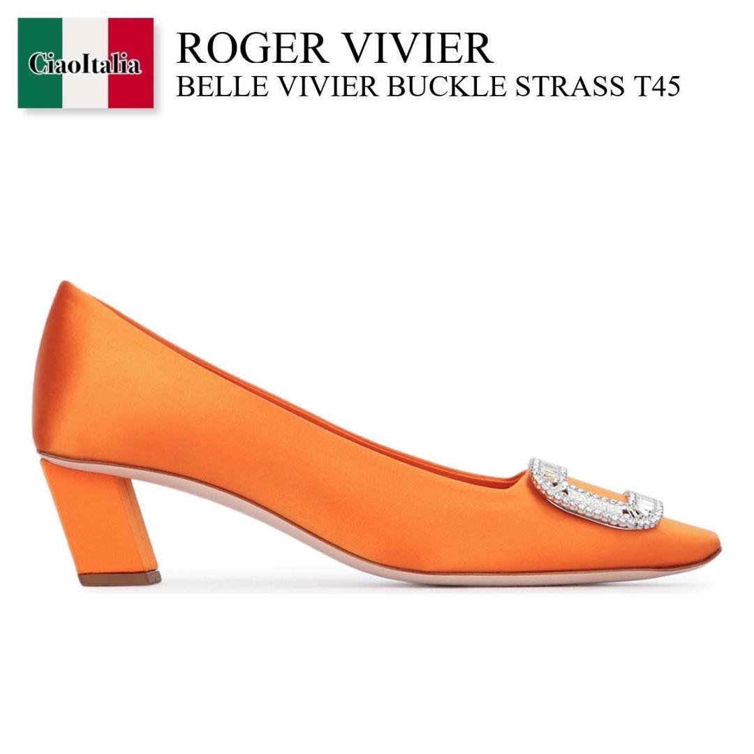 楽天市場】ロジェヴィヴィエ ROGER VIVIER バレエシューズ フラット