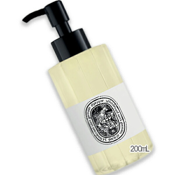 楽天市場】DIPTYQUE ディプティック ハンドウォッシュ ハンドソープ