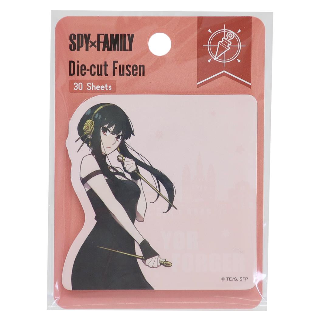 楽天市場】【ポイント10倍 & クーポン！】スパイファミリー SPYxFAMILY