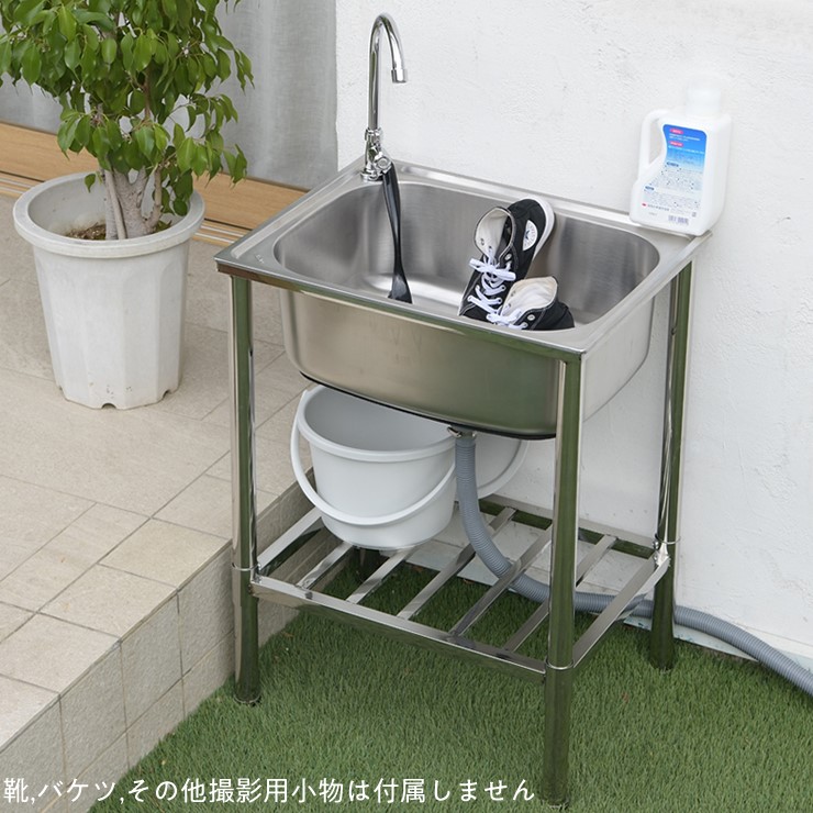 楽天市場】谷村実業 深型・水栓付き ステンレス流し台 ガーデンシンク