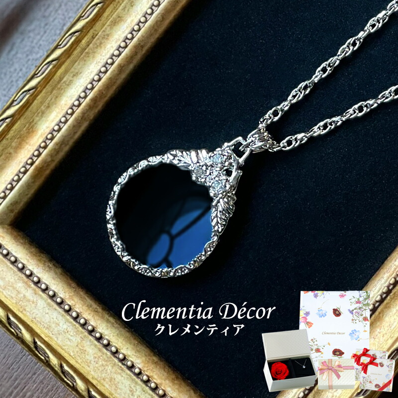 楽天市場】ラウンド ルーペ ネックレス ペンダントルーペ 敬老の日 孫