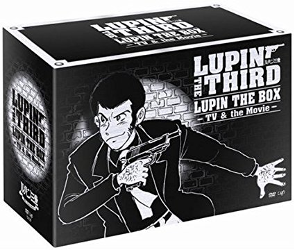 楽天市場】【送料無料】ルパン三世 テレビスペシャル LUPIN THE BOX