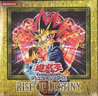 楽天市場】遊戯王 デュエルモンスターズ 暗黒魔竜復活 BOX コナミ