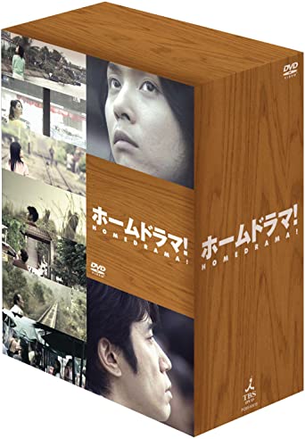 楽天市場】スキマの国のポルタ BOX [DVD] マルチレンズクリーナー付