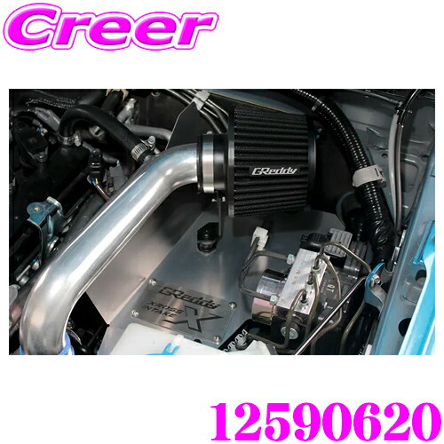 楽天市場】津田レーシング DAMSEL JB64 レーシングサクションキット