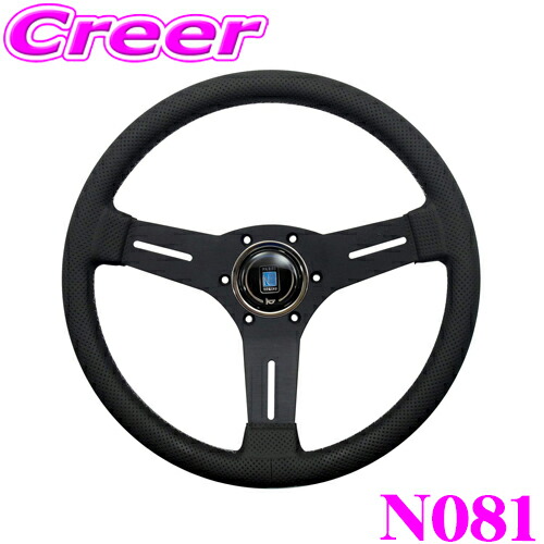 楽天市場】NARDI ナルディ 4[FOUR]METAL N830 75th anniversary Line