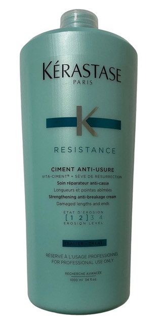 楽天市場】☆国内正規品☆ケラスターゼ RE マスク ド フォルス500g