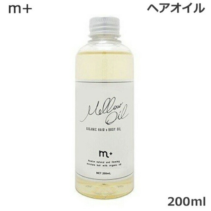 楽天市場】【新品】 ミネコラ リダクション フォーム 100g ヘアオイル