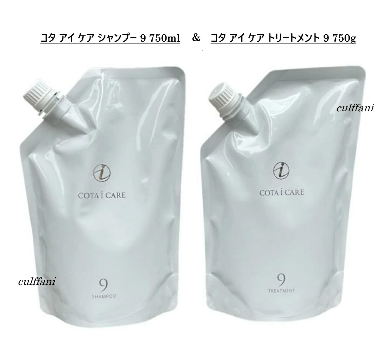 楽天市場】【新品】 コタ アイ ケア シャンプー 7 750mL リフィル