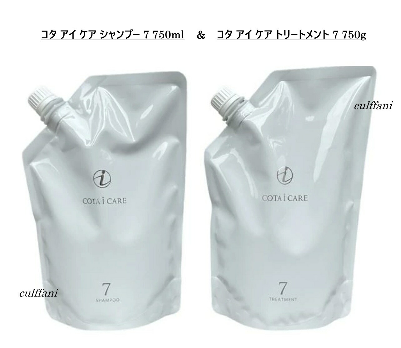 楽天市場】【新品】 コタ アイ ケア シャンプー 7 750mL リフィル