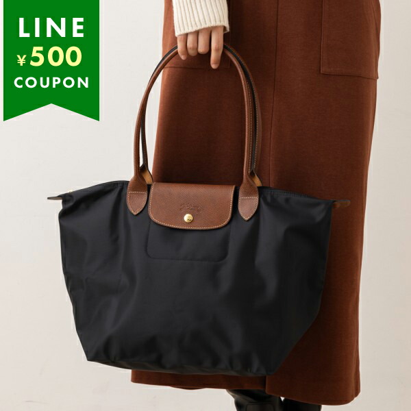 楽天市場】ロンシャン プリアージュ トートバッグ バッグ Lサイズ