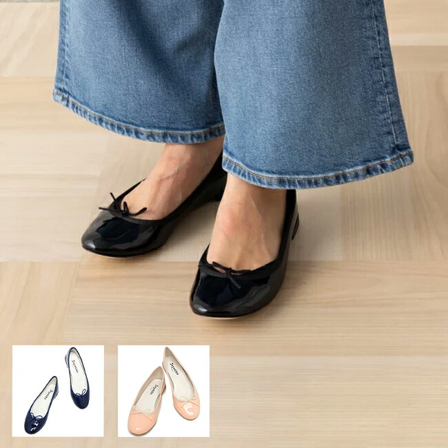 楽天市場】repetto レペット バレエシューズ フラットシューズ サンド