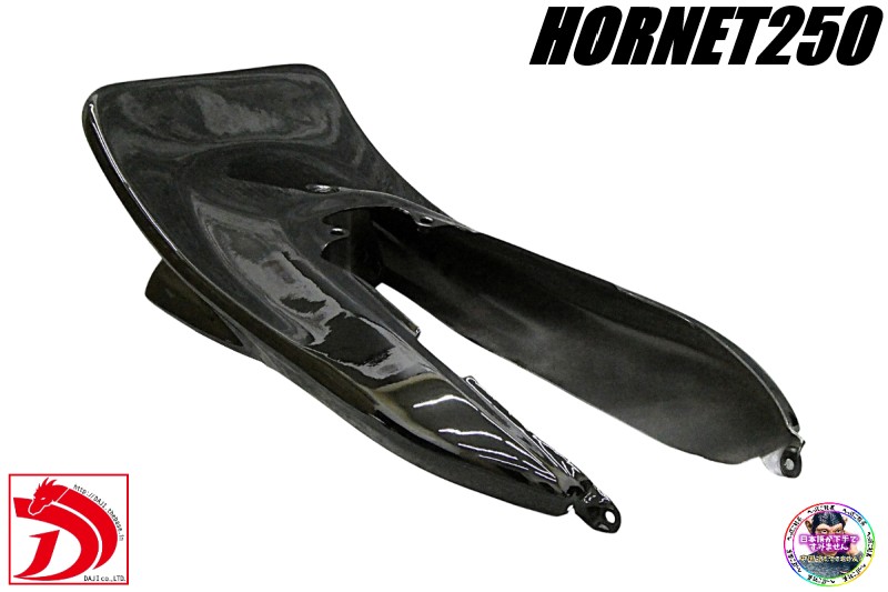 楽天市場】ジェイド250 CBXテールカウル 黒/ブラック ハネテール