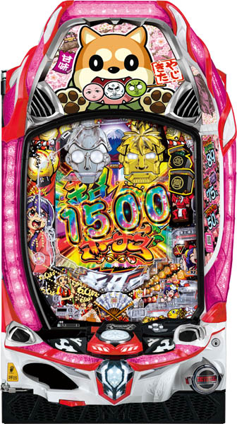 楽天市場】メーシー P愛の不時着 中古パチンコ実機 『循環リフター