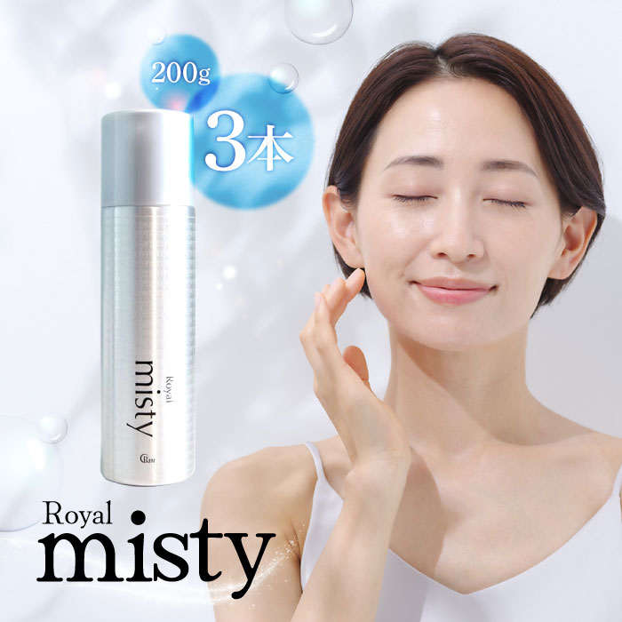 楽天市場】【2/26日(金）終了！2店舗購入でポイント3倍！】モデーア