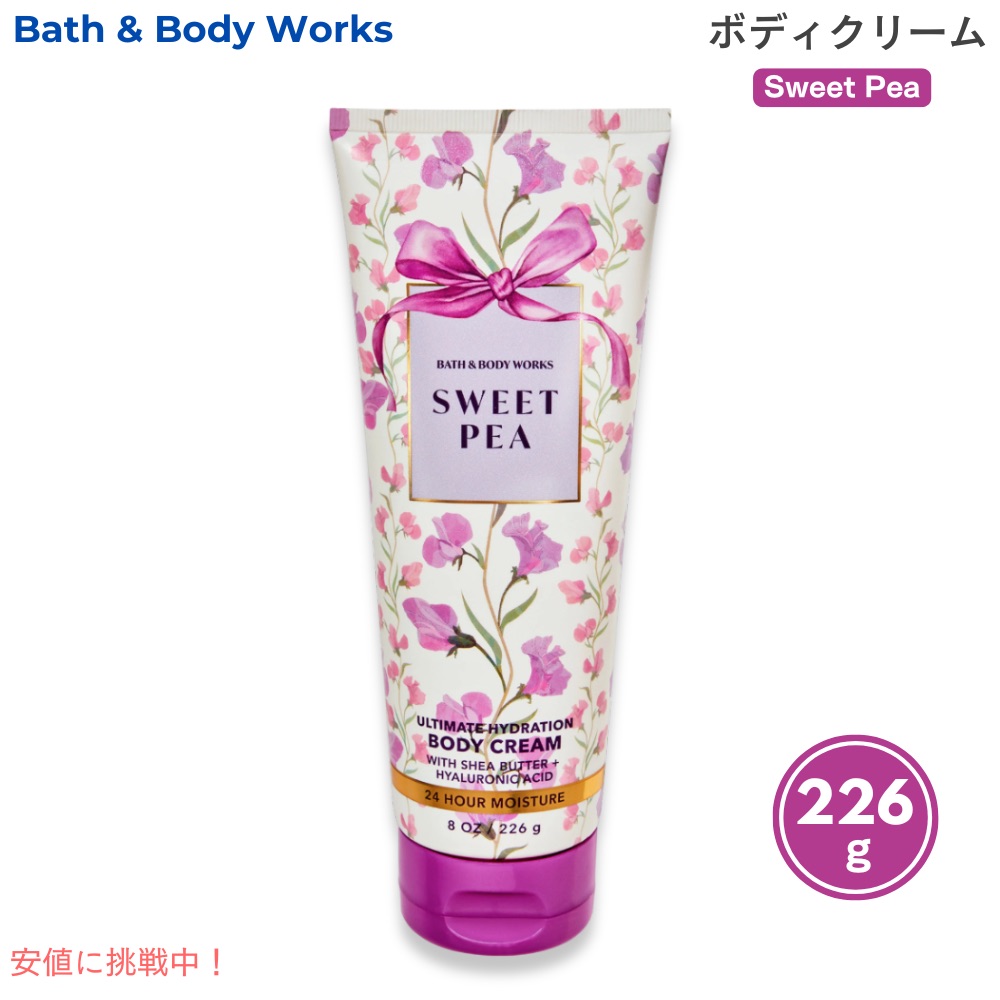楽天市場】【Japanese Cherry Blossom】Bath & BodyWorks Body Cream