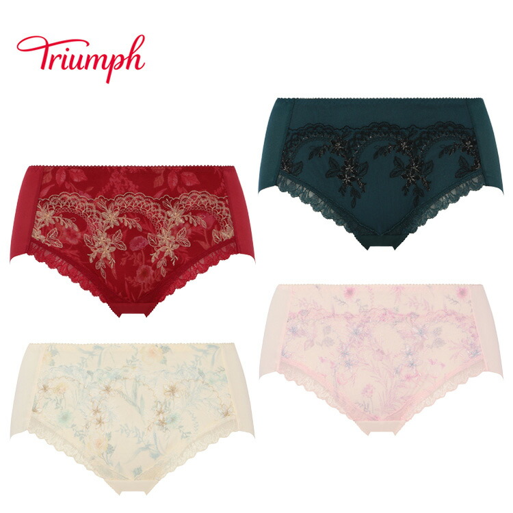 楽天市場】[トリンプ]天使のブラ スリムライン644 ボーイズレングス