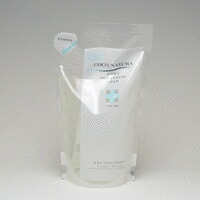 楽天市場】【保湿 ジェル】 馬油 ヒアルロン酸 コエンザイムQ10 配合