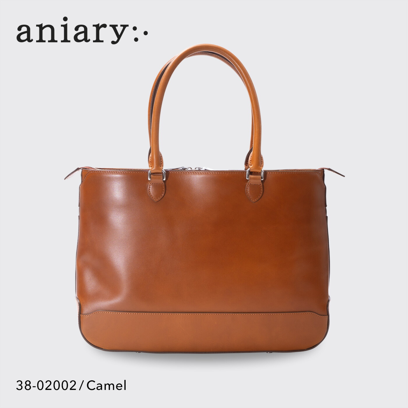 楽天市場】【正規取扱店】ポイント10倍【aniary アニアリ