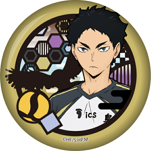 楽天市場】ハイキュー!! 和紙風トレーディング缶バッジ 北信介